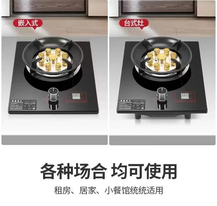Easy Clean Auto-Ignition Gas Stove For Indoor Cooking Kitchen appliance