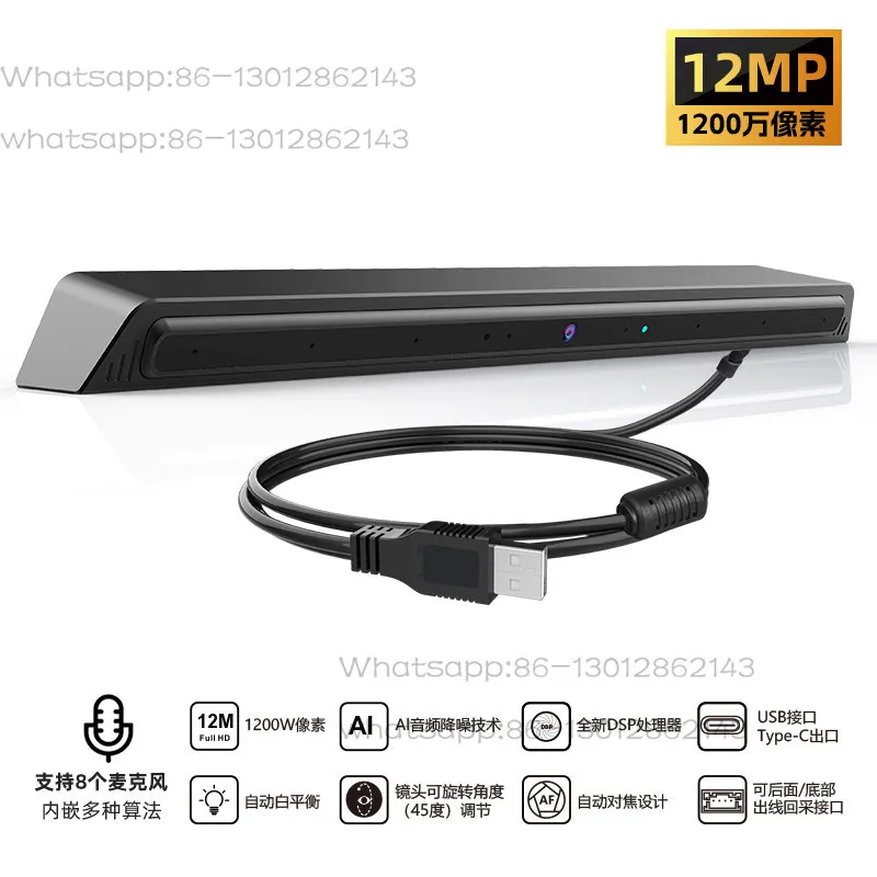 Plug and Play 8 Mic Array Microphone Module, Directional & Omni-directional Pickup for Digital Human Large Screen Voice Interact