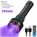 395nm