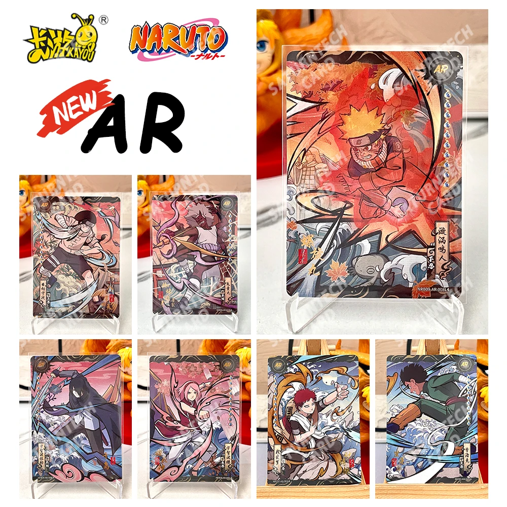 

Карточка KAYOU AR 01-10 Наруто W9T2 W7T4 Учиха Сарада Сарутоби Хирузен Конан, коллекционная аниме-карточка, игрушка-подарок для мальчиков и девочек