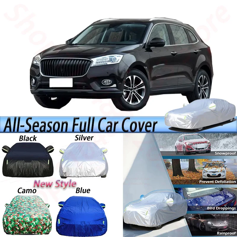 

Full Waterproof Car Covers For Borgward BX7 2017-2025 SUV Sun Shade Rain Snow Wind Protect Cover Dustproof