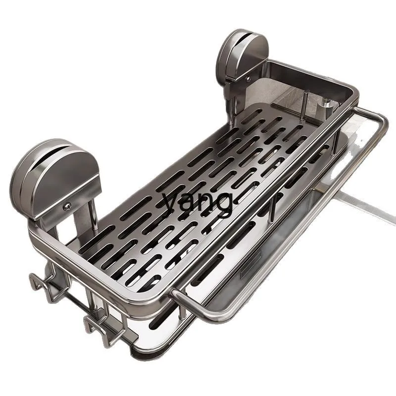 

LH kitchen suction cup rag rack drain wall mounted multi-functional sink rack
