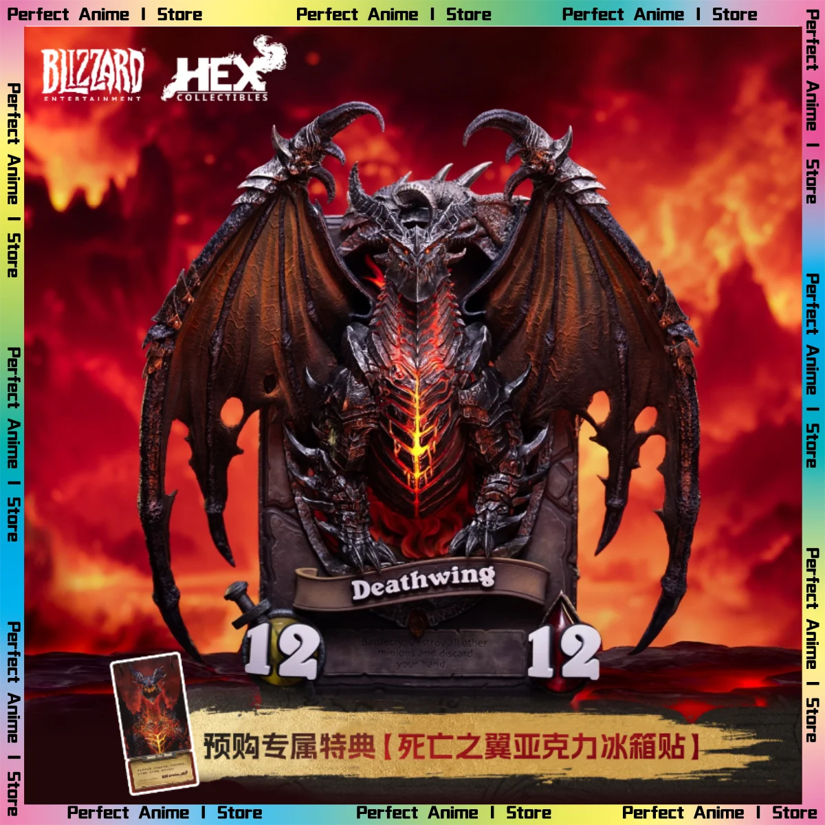 

Presale Blizzard Game Official Peripheral Hearthstone Death Wings Card Art Statue