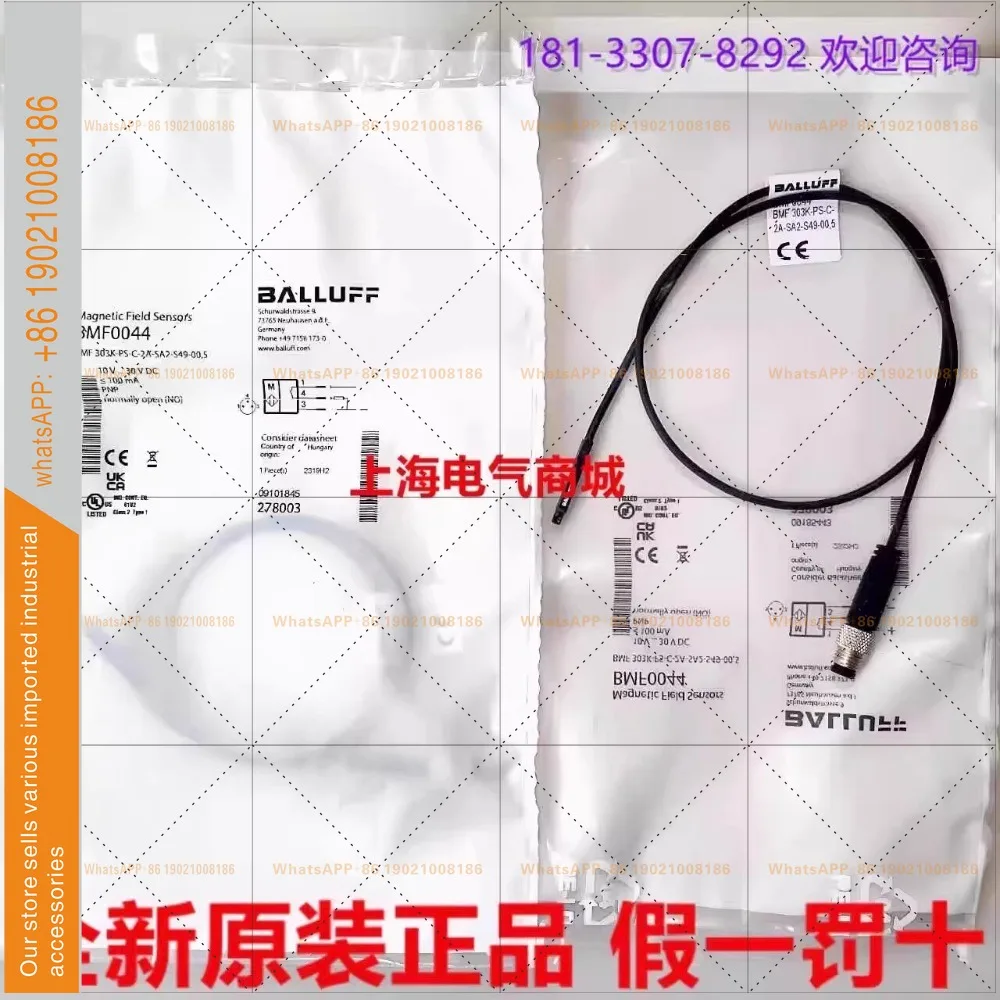 Imported Spot Balluff BMF0044 Magnetic Sensor BMF 303K-PS-C-2A-SA2-S49-00, 5