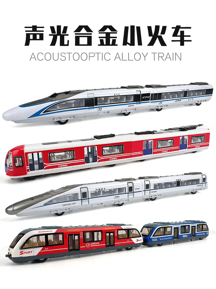 

Train Can Open The Door And Harmony High Speed Railway EMU Model Alloy Simulation City Metro Toy Car Children's Fuxing