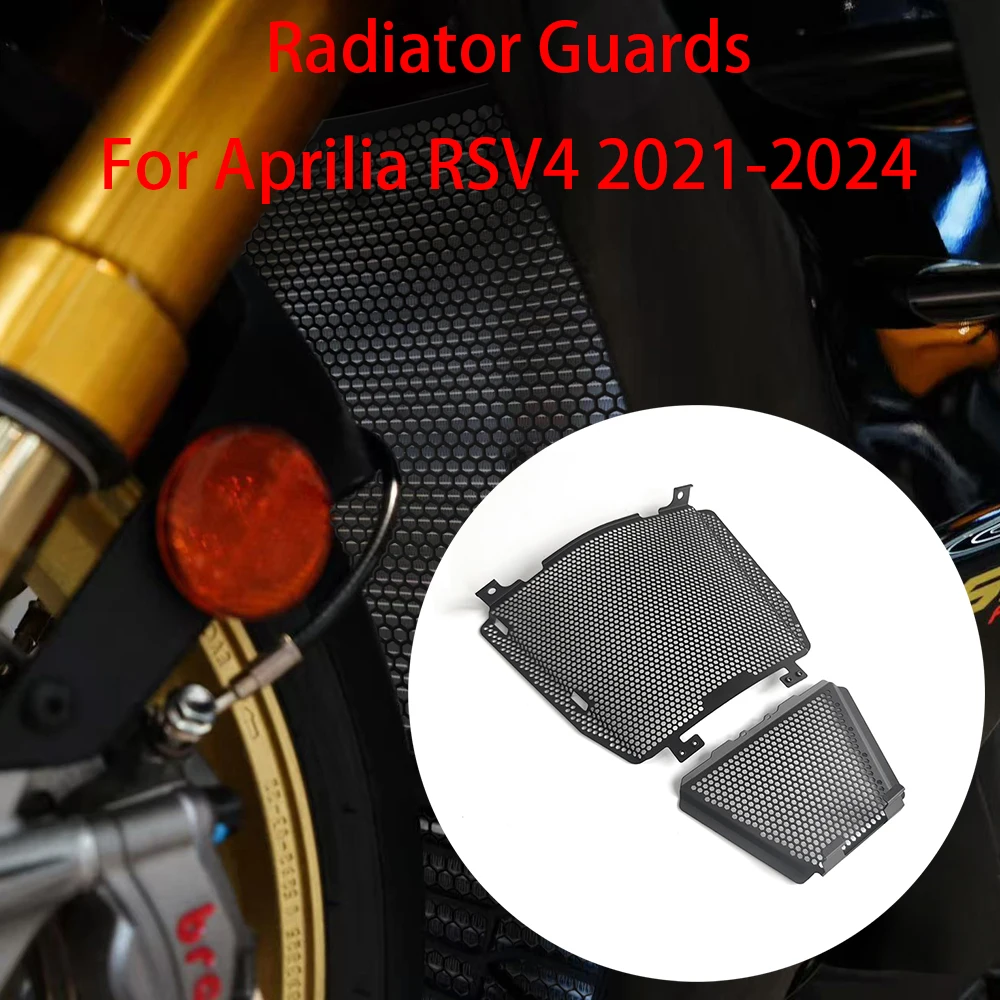 

For Aprilia RSV4 2021-2024 Motorcycles Water Tank Network Cooling Cover Accessories Radiator Grille Guard Cover Protector