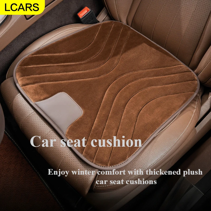 

Lcars-Car Winter Seat Cushion Universal Style Multi-Color Optional Car Interior Supplies Auto Parts