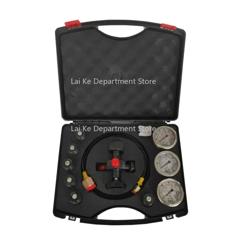 7 in 1 Hydraulic Accumulator Cylinder Nitrogen Gas Charging Kit with Pressure Test Function for Automotive Repair Tools