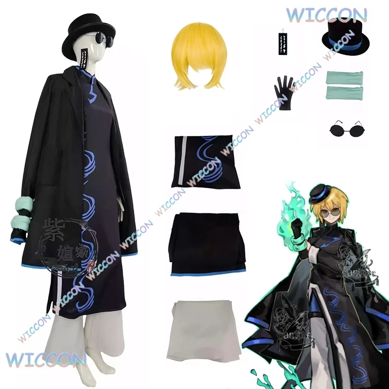 [PandaCos] disfraz de cosplay de Logus Don Quijote, juego de Anime, traje azul para mujer, ropa de Halloween, uniforme de fiesta, sombrero, gafas, evento, Rolepl