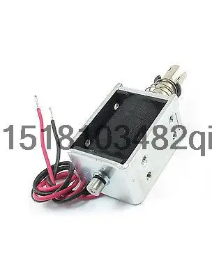24V 8mm 1.2Kg 2.6lb Force Open Frame Magnet Electromagnet Solenoid