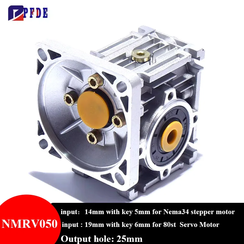 NMRV050 Turbine Gearbox for NEMA34 Stepper Motor or 80T Servo Motor Output Hole 25mm Reduce Speed and Increase Torque