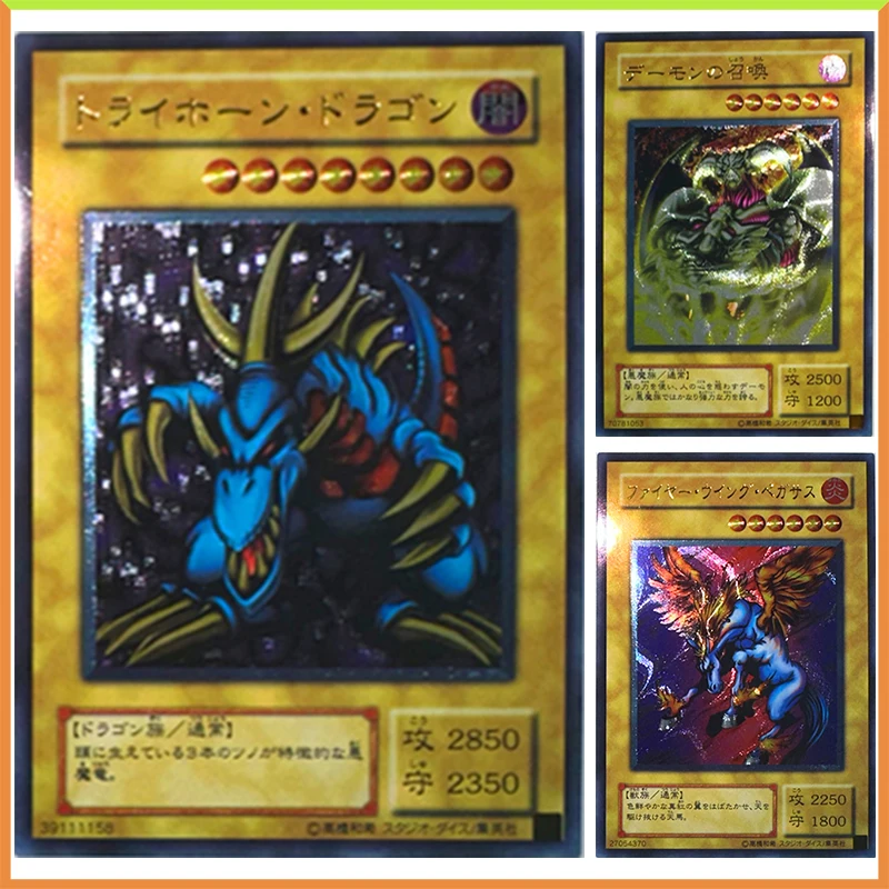 Anime Yu-Gi-Oh DIY ACG Laser Battle Game Homemade Cards Summoned Skull Toys for boys Collectible Card Christmas Birthday Present