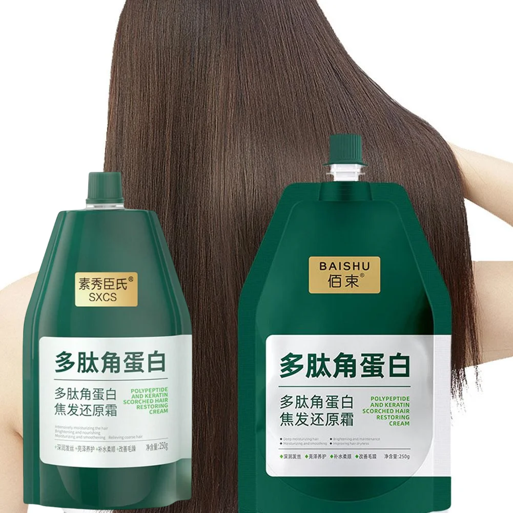 

Полипептидный кератиновый глубоко кондиционер, маска для волос, кератиновый восстанавливающий крем для волос, лечение сухих поврежденных волос, восстановление ожогов волос