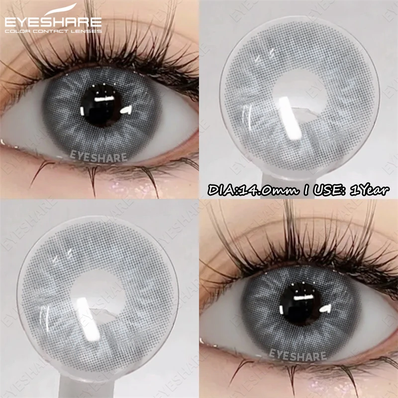 EYESHARE Color Contact Lenses for Eyes Brown Lenses Colorful Cosmetics Contact Yearly Blue Eye Makeup Gray Pupil Lens 2pcs/pair