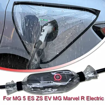 Para mg 5 es zs ev mg marvel r elétrico mg4 carro nova porta de carregamento energia capa chuva à prova poeira ev carregador arma proteger
