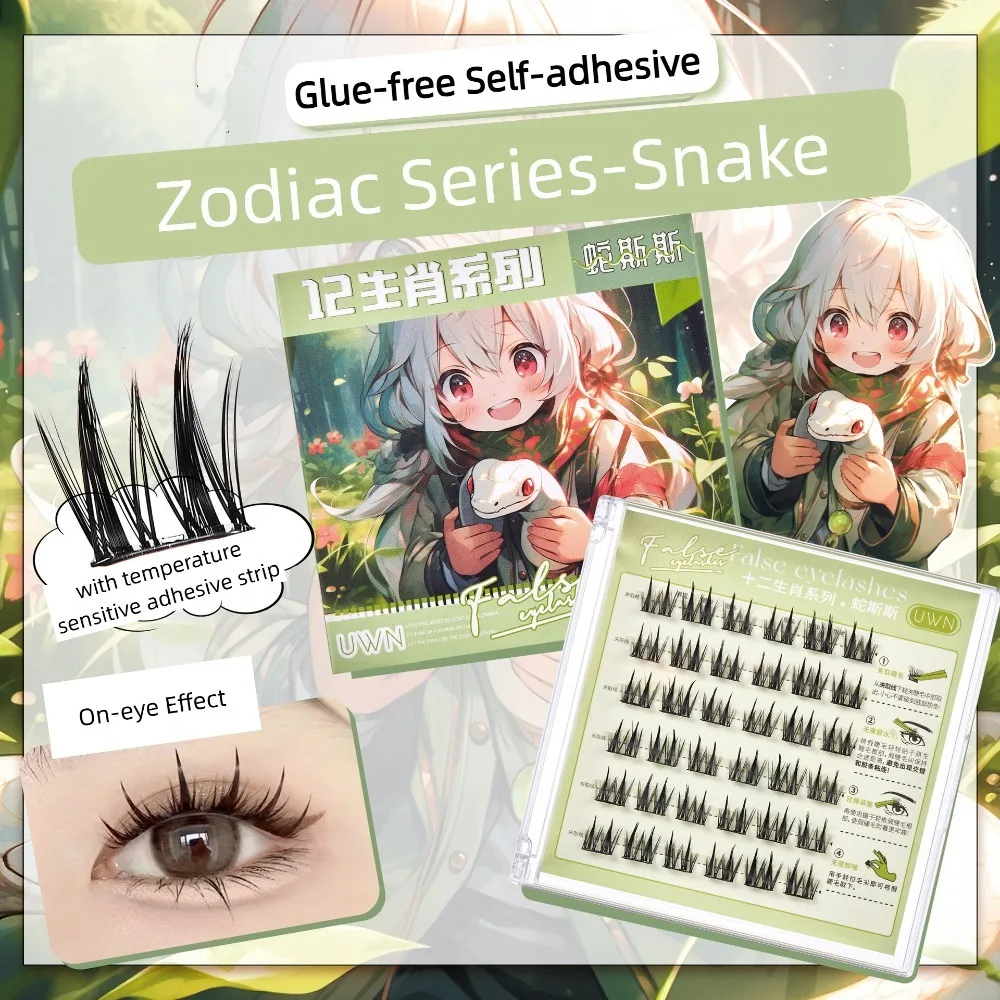 

Fluffy DIY Self-adhesive Lash Clusters Wispy Reusable Glue Free Fake Lashes Makeup Manga False Eyelash Clusters Makeup