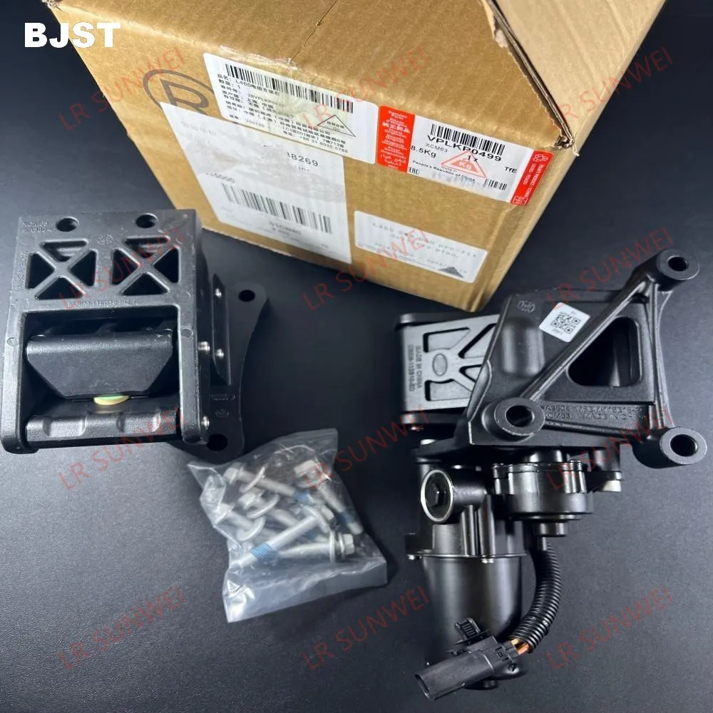 The right side of the body pedal bracket assembly is suitable for L461/L460 VPLKP0499