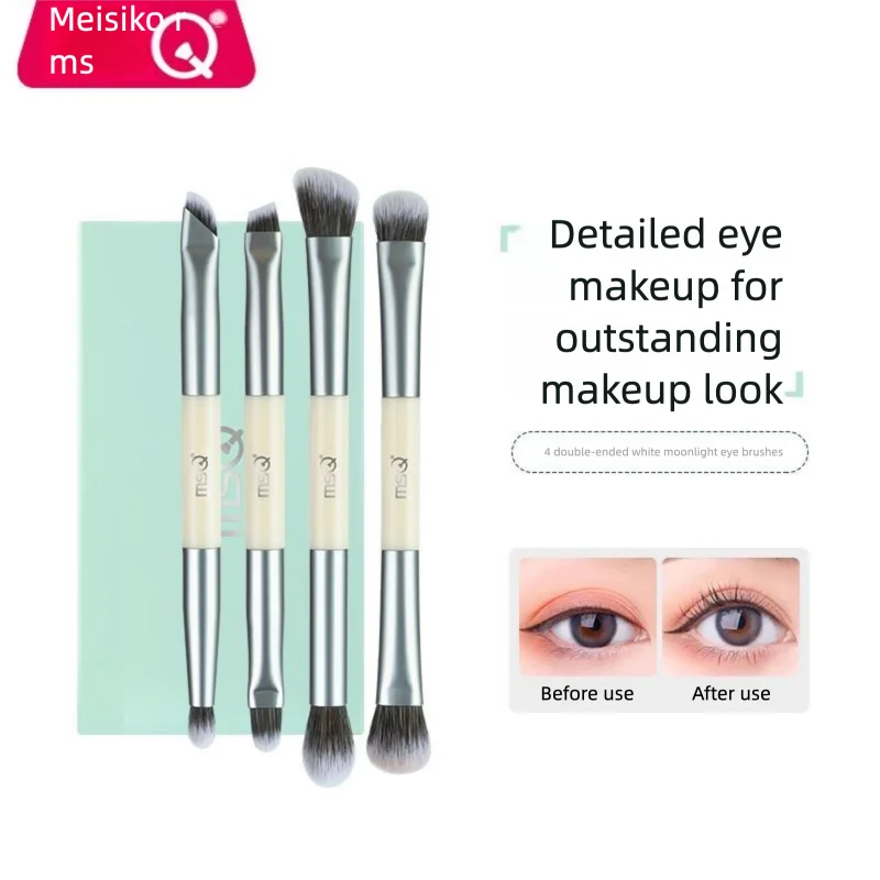 MSQ 4-Piece Double-Ended Makeup Brushes Set White Moonlight Portable Eye Blending Concealer Detail Nose Shadow Brush