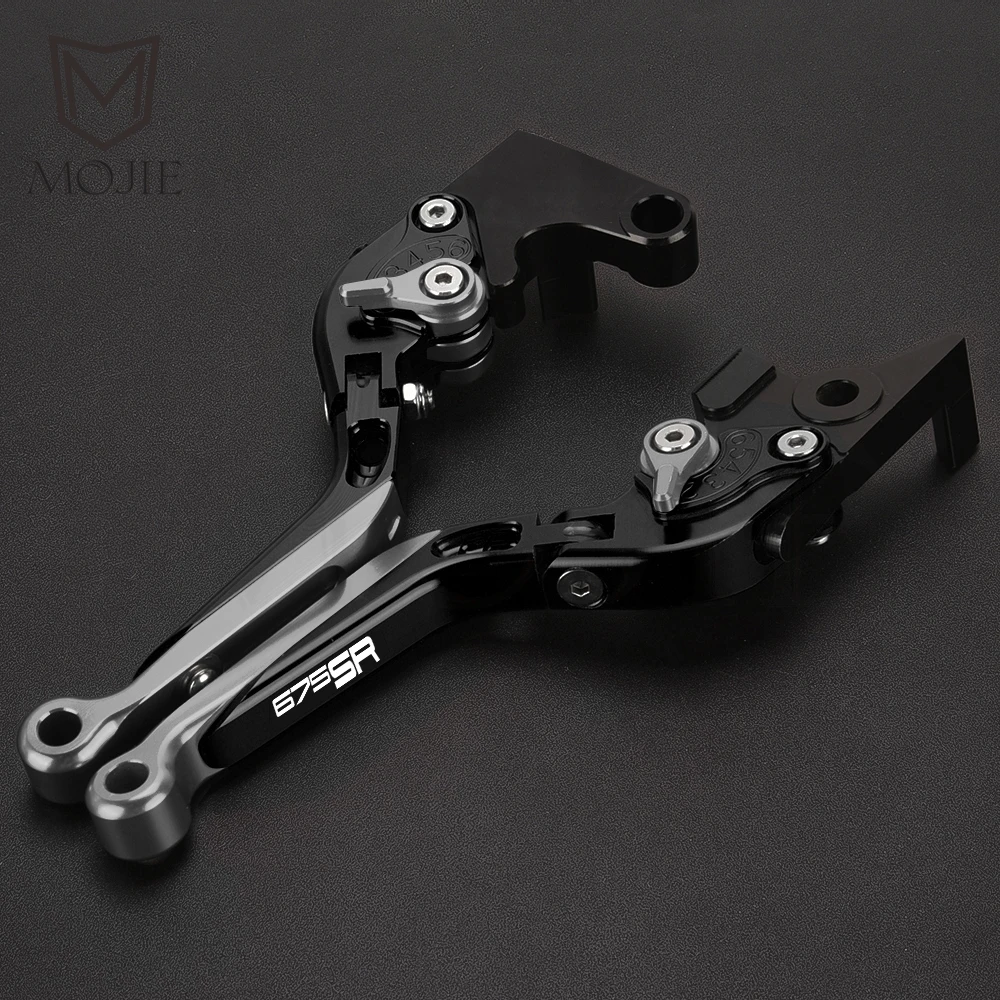 ل CFMOTO CF MOTO 675SR 675 SR CF675SR 2024 2025 2026 دراجة نارية الملحقات قابل للتعديل للتمديد للطي دواسة فرامل العتلات #4