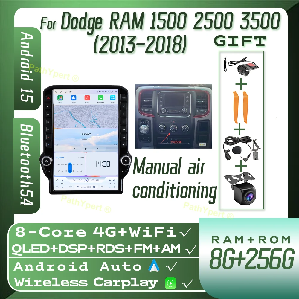 8G 256G DVR Manual