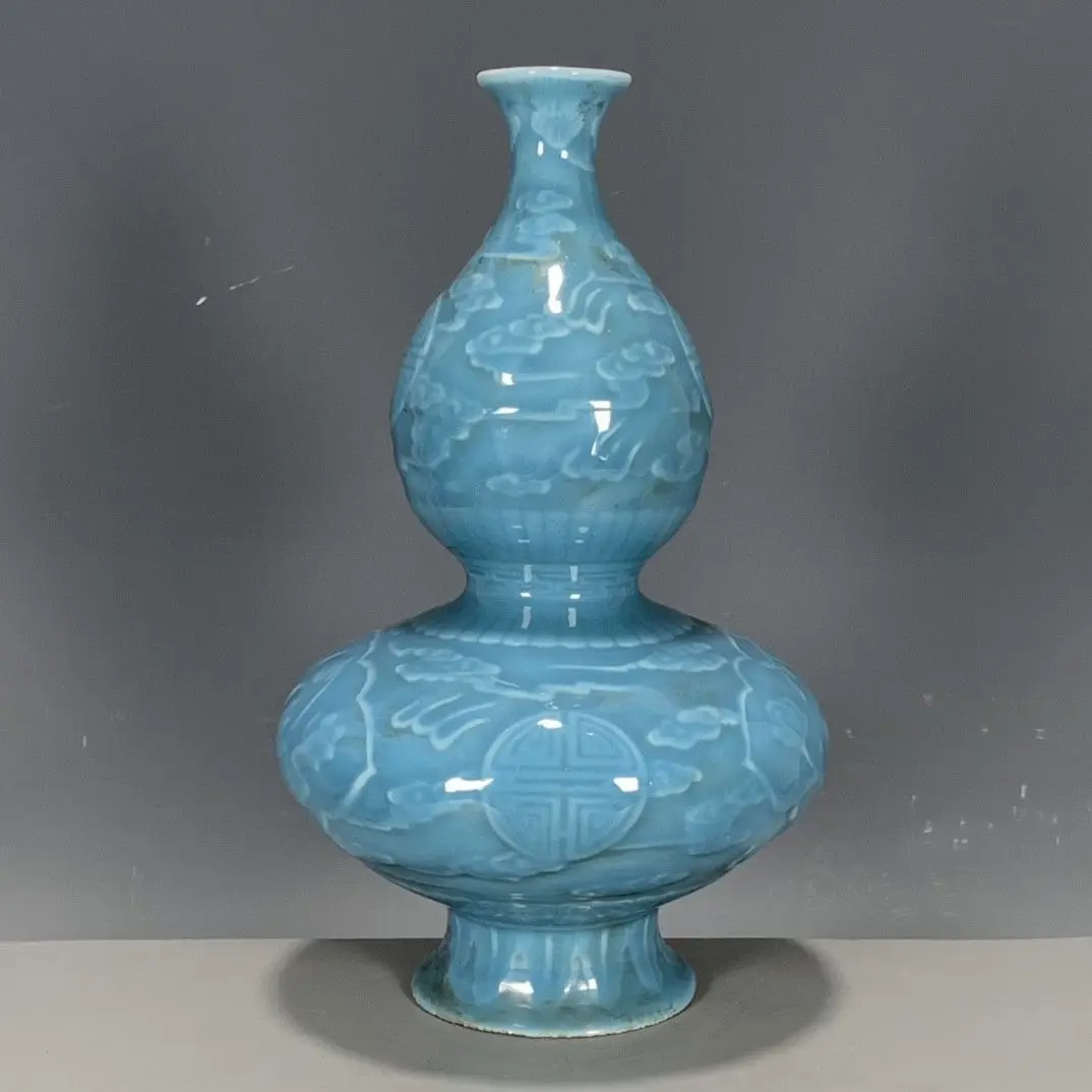 Ceramic Ornament, Ming & Qing Dynasty Porcelain Vase, Qianlong Period of Qing Dynasty Relief Gourd Vase with Figure Motifs