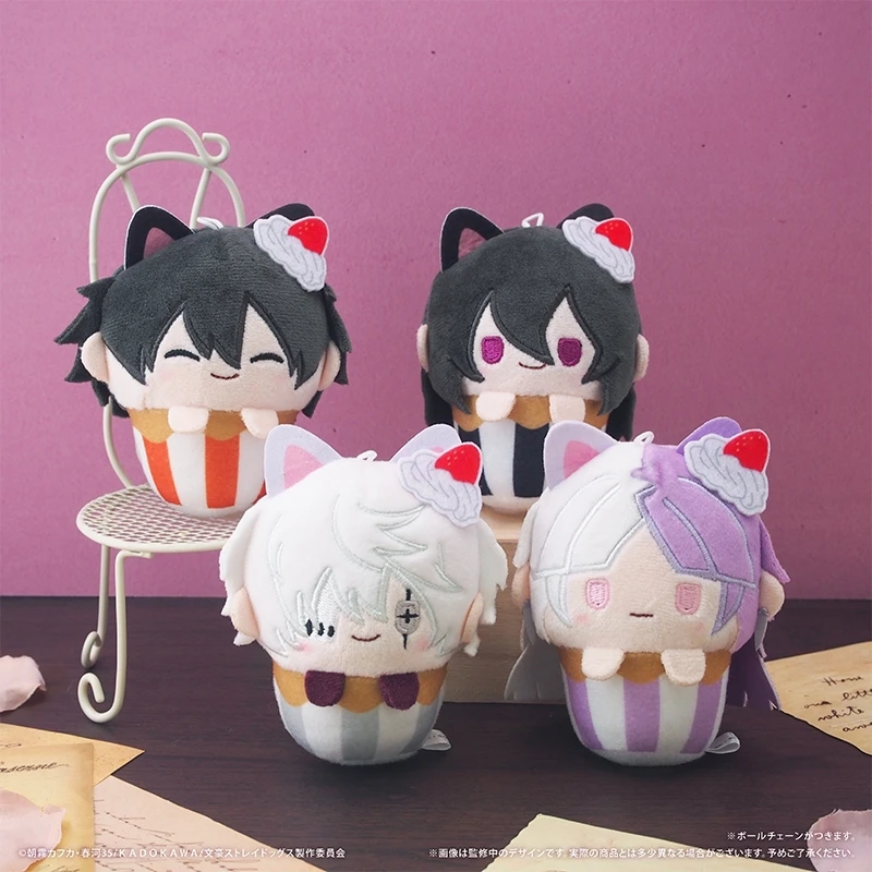 100% Original Cupcake Plush Doll Blind Box COS Anime Bungou Stray Dogs Nikolai Gogol Fyodor Sigma Kids Cotton Stuffed Gift Toys - view 2