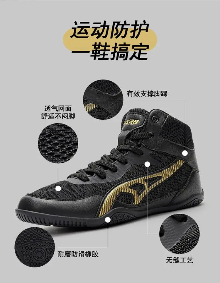 Hot 2025 new wrestling shoes training wear-resistant non-slip boxing shoes men's mesh breathable wrestling shoes