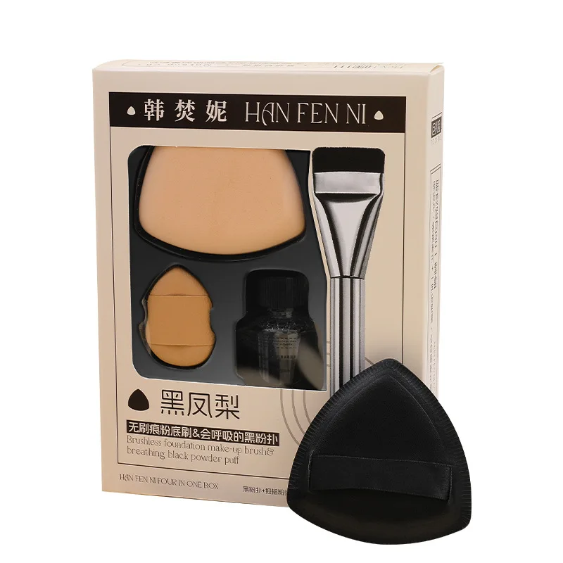 Silicone Makeup Brush Cleaner Folding Powder Puff Cleaning Washing Cleaning Liquid Bowl Air Drying Net Set for Powder Eyeshadow