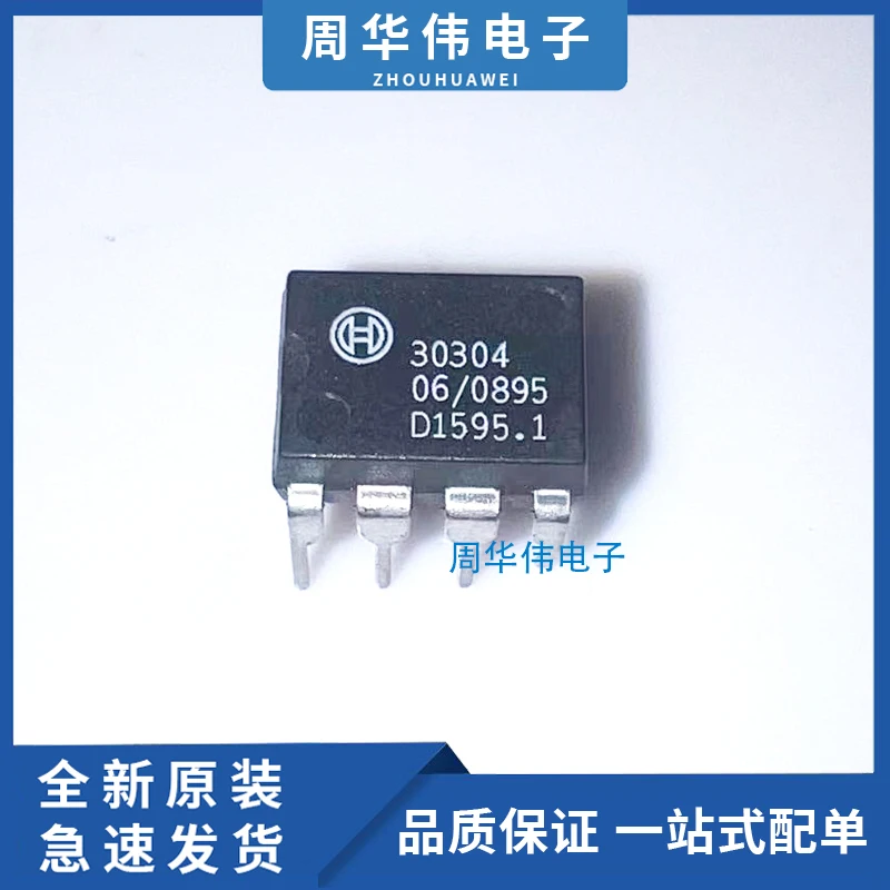 

30313 30202 30206 30264 30122 30162 30304 L3000-5D1 30214 30277 30224 30287 30284 30208 Brand new and original