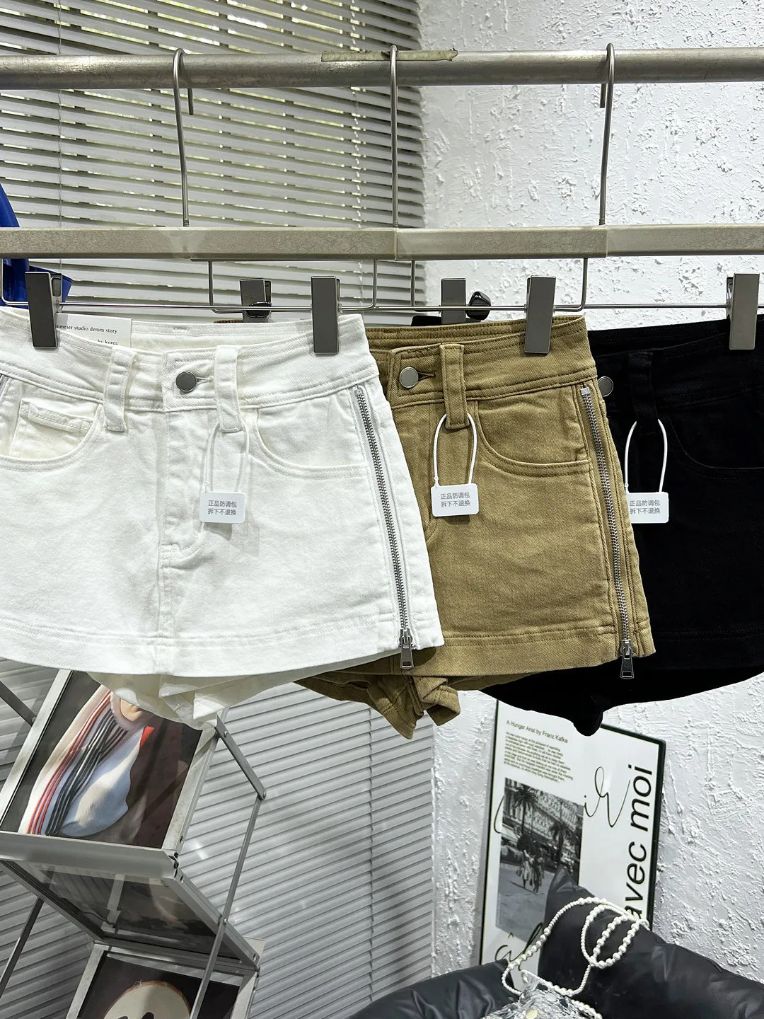 

High Waist A-Line Skirt with Side Zipper Design Breathable Denim Anti-Light Walking Commuting Versatile Women's Skirt