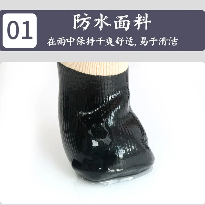 Winter Pet Socks Soft Rubber Waterproof Sealed Non Slip Knitted Hot Breathable Rain and Snow Boots Cat and Dog Non Slip Socks