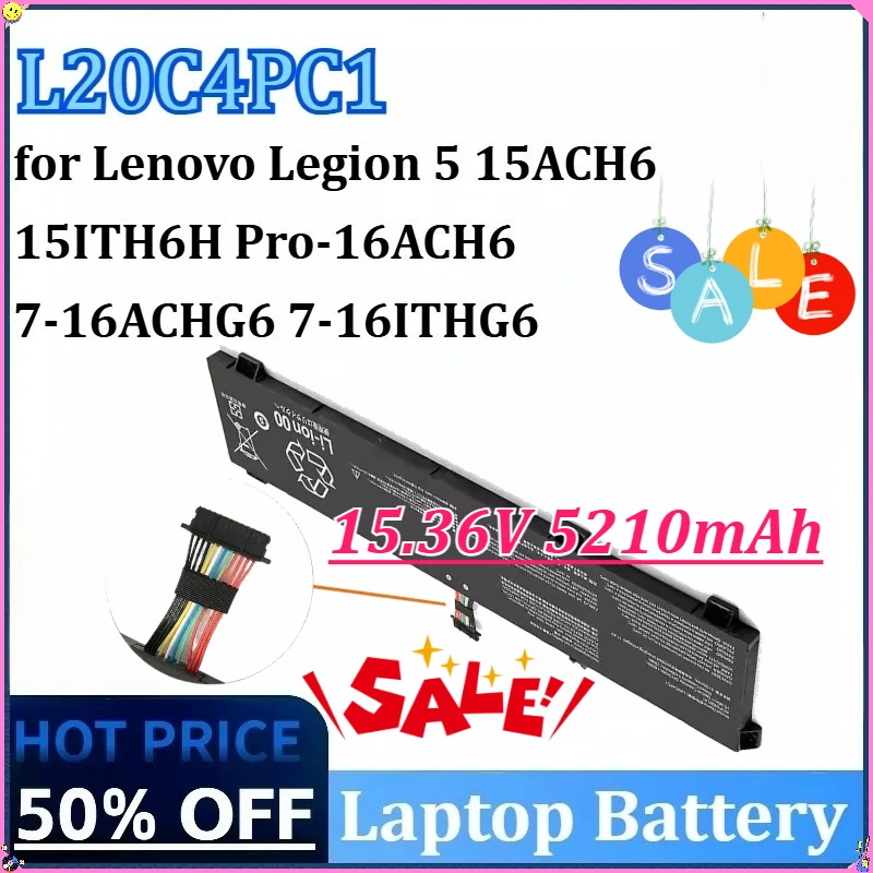 

Новый аккумулятор для ноутбука L20C4PC1 15,36 В 5210 мАч для Lenovo Legion 5 15ACH6 15ITH6H 7-16ITHG6 7-16ACHG6 Pro-16ACH6 высокой емкости