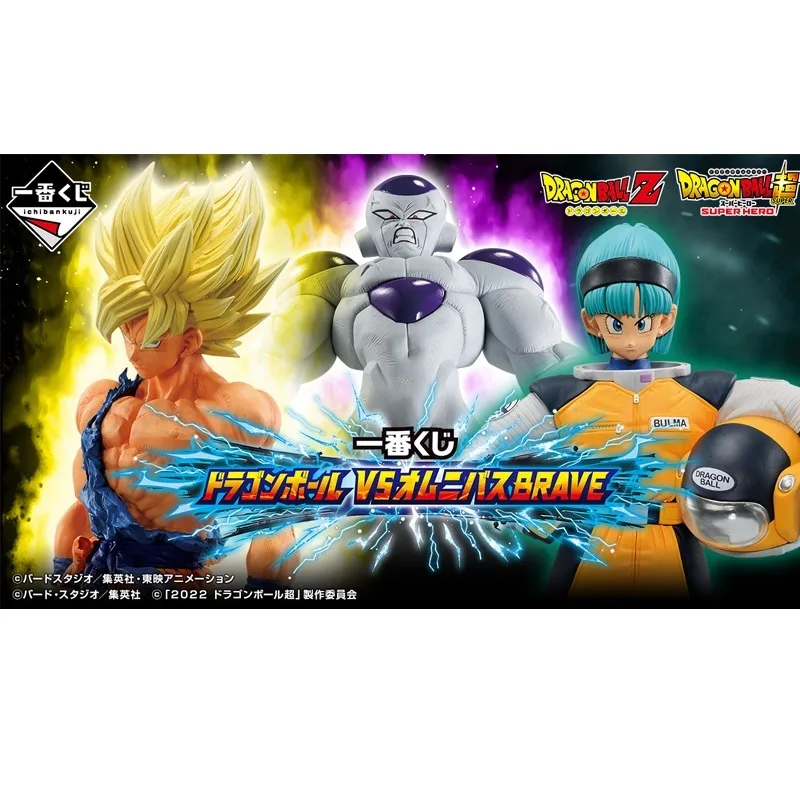 Bandai Ichiban Kuji Dragon Ball VS Omnimus Orange Piccolo B Prize figura de Anime, modelo de acción, juguetes coleccionables, regalo en Stock