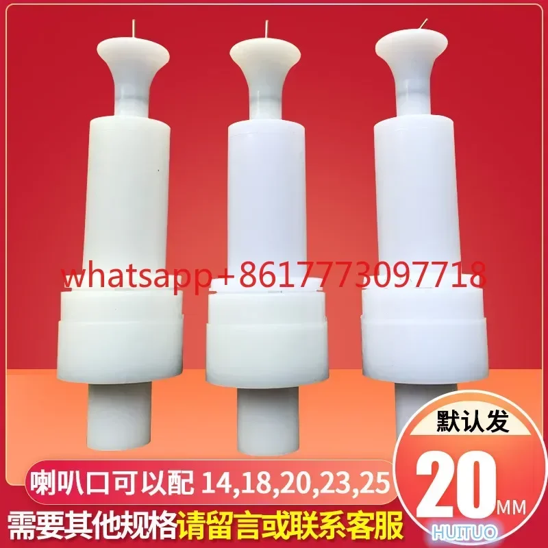 Jinma Third Generation Gun Head Electrostatic Spray Gun Powder Spraying Machine Accessories: Original and Universal Venturi Tube