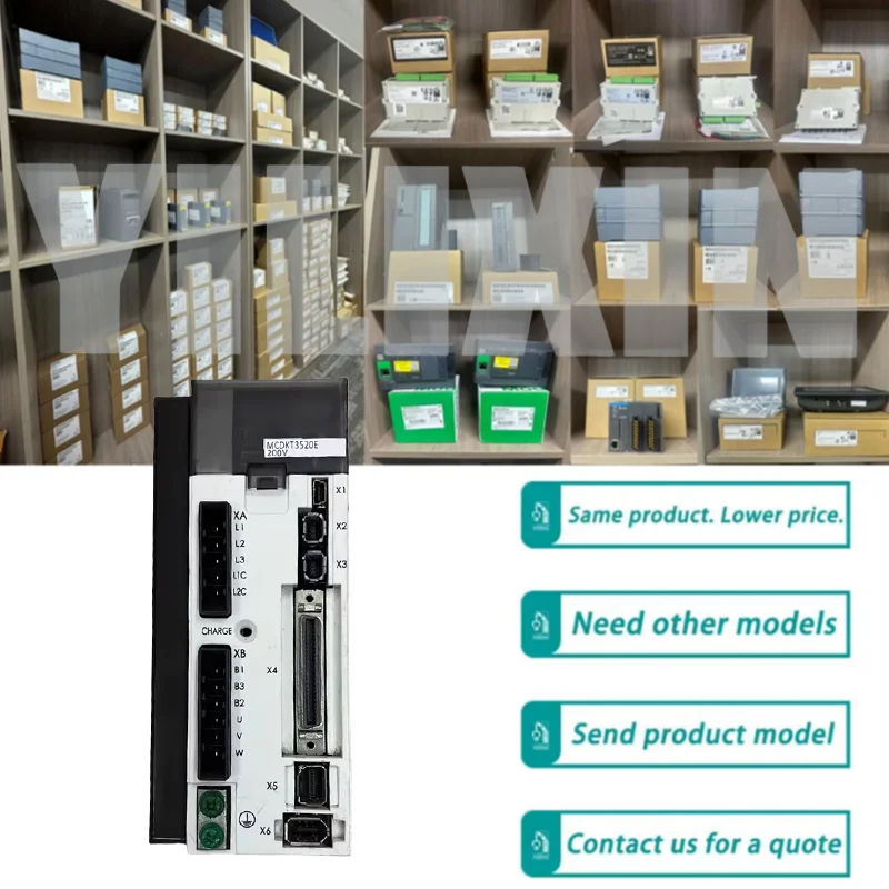 

New Original MCDKT3520E Module