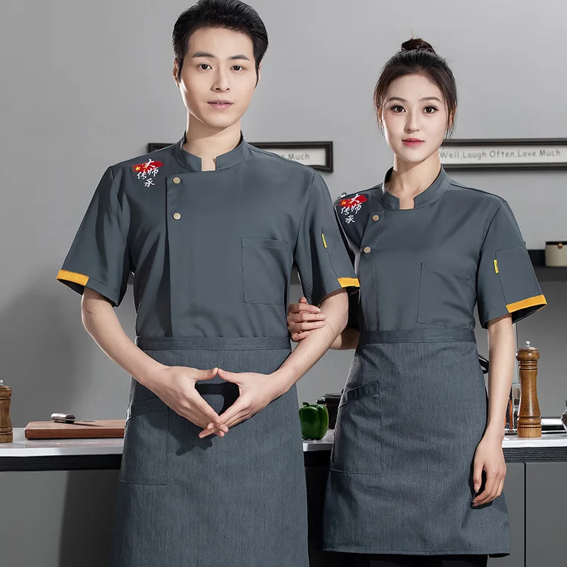 Uniforme de trabajo de Chef de estilo chino, manga corta, verano, Hotel, restaurante, cantina, ropa de Chef, chaqueta de cocina para hombre