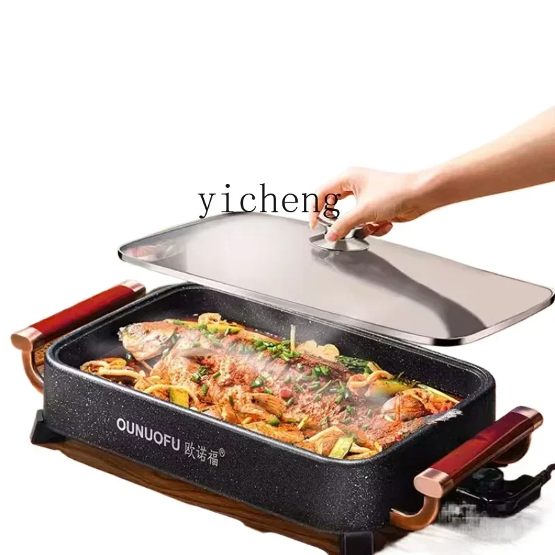 

Meat Roasting Pan Electric Baking Pan Hot Pot Barbecue All-in-One Pot Household Paper Fish Dedicated Pot