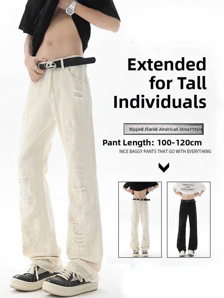 

Мужские летние свободные джинсы прямого кроя в уличном стиле, рваные, из денима, с высокой талией, из смесового хлопка и полиэстера, дышащие