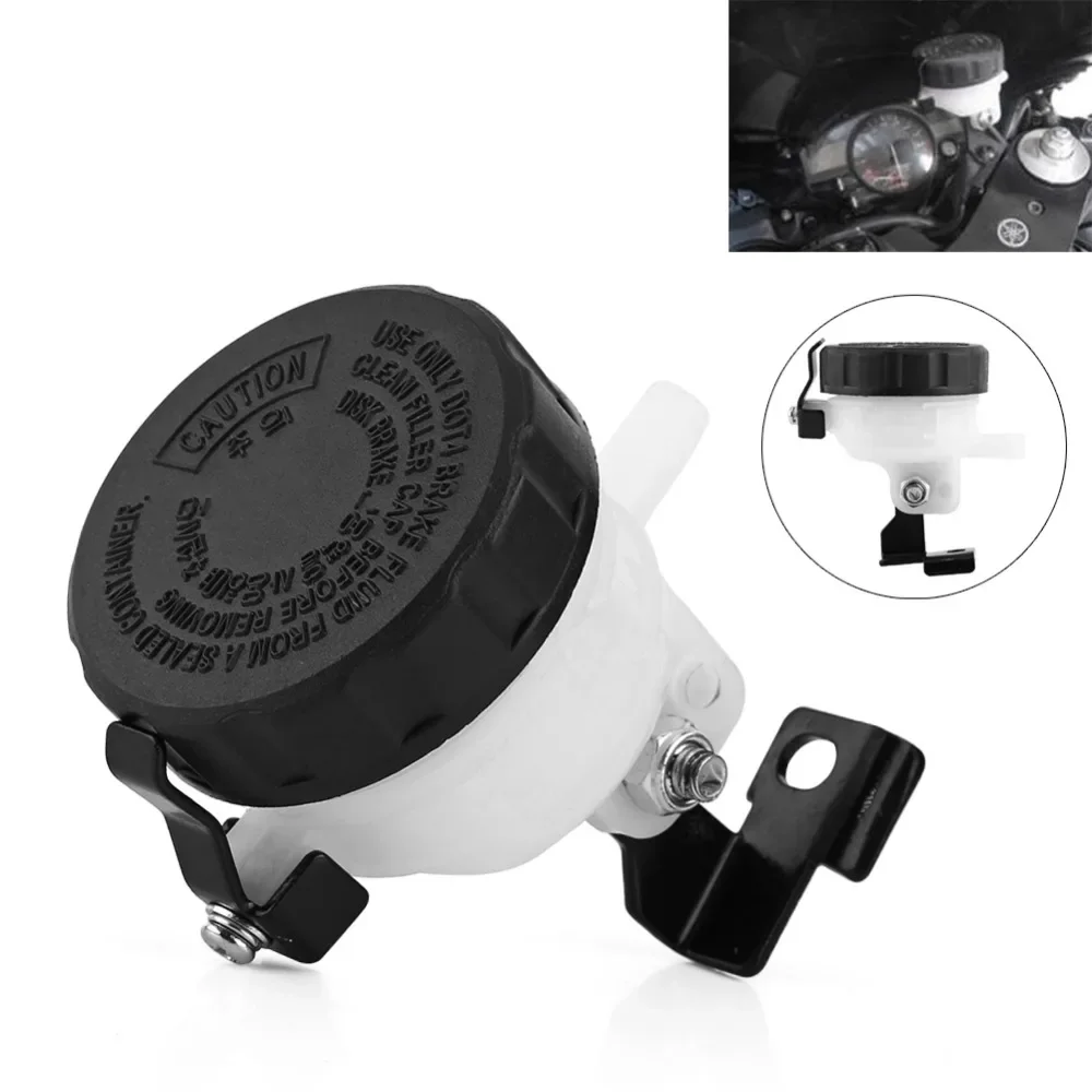 Universal Brake Reservoir Front Fluid Bottle Motorcycle Master Clutch Oil Cup Cylinder Bracket