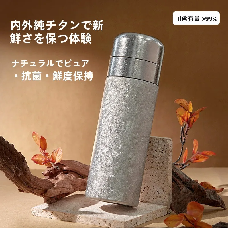 tasse-de-separation-d'eau-de-the-isolee-en-titane-pur-tasse-sous-vide-de-bureau-tasse-de-the-de-brassage-avec-couvercle-tasse-en-titane-boite-cadeau