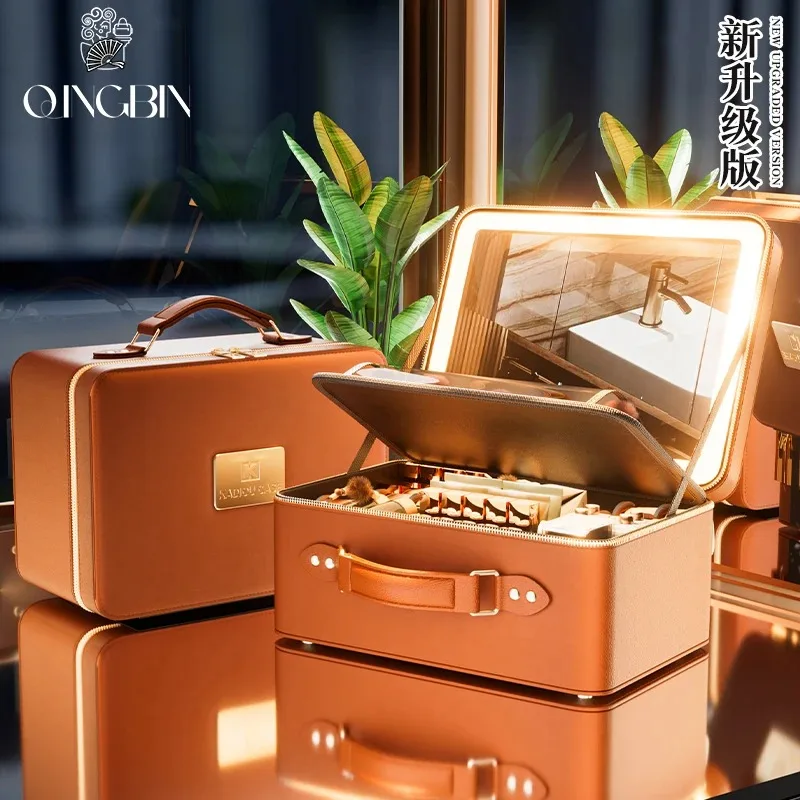 LED Mirror Make Up Organizer Storage Containers Large Capacity Makeup Storage Organizer Box Home Cosmetic Bag Storage Boxes