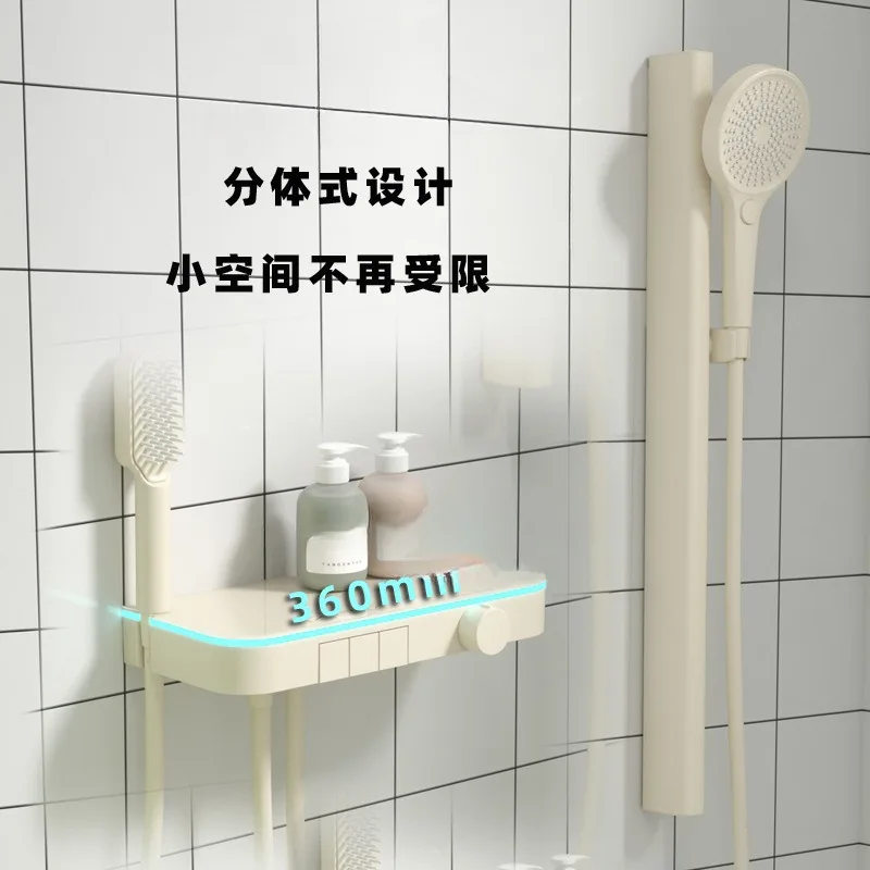 Small Apartment Milk White Copper Constant Temperature Storage Shower Simple Digital Display Split without Top Spray