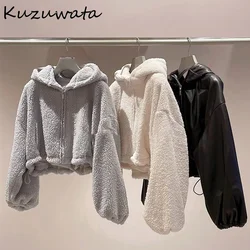 Kuzuwata Japanese Hooded Lantern Sleeve Jackets Loose Double Pockets Drawstring Outwears Fashion Sweet Zip Coat Women