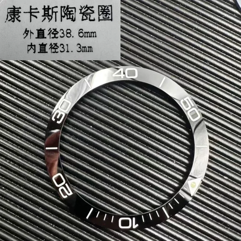 Neigung 38,6 mm * 31,3 mm, Dicke 1,7 mm, verschiedene Lünettenkeramiken, Lünetten-Einsatz für Uhren, Ersatzteil für Longines Conquest Oberfläche – Detail 9