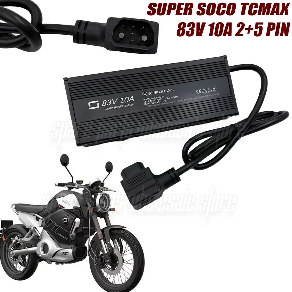 

Оригинальное и послепродажное зарядное устройство для скутера Super SOCO, 83 В, 10 А, 2 + 5 контактов, совместимое с модельми TCMAX MAX TC MAXTC