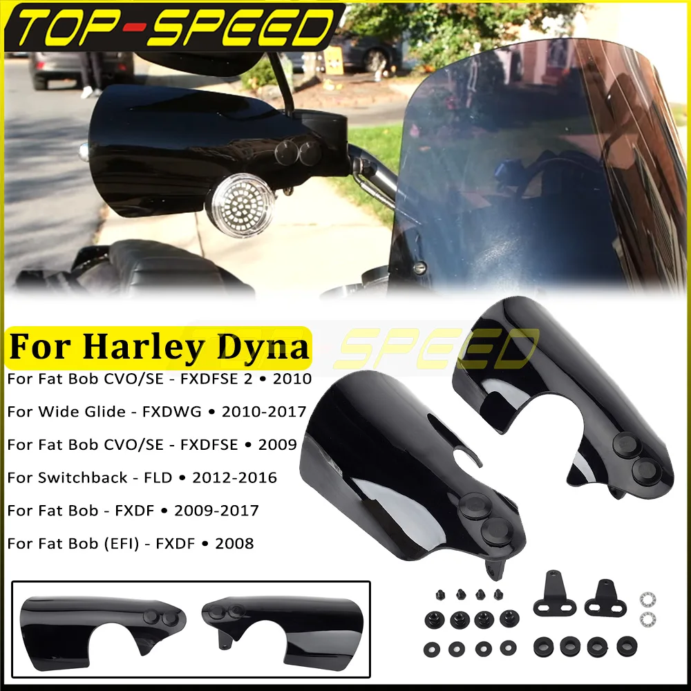 

Motorcycle Handguard For Harley Dyna Fat Bob FXDF FXDFSE Switchback FLD Wide Glide FXDWG Black Hand Guard Cover Protector 08-17