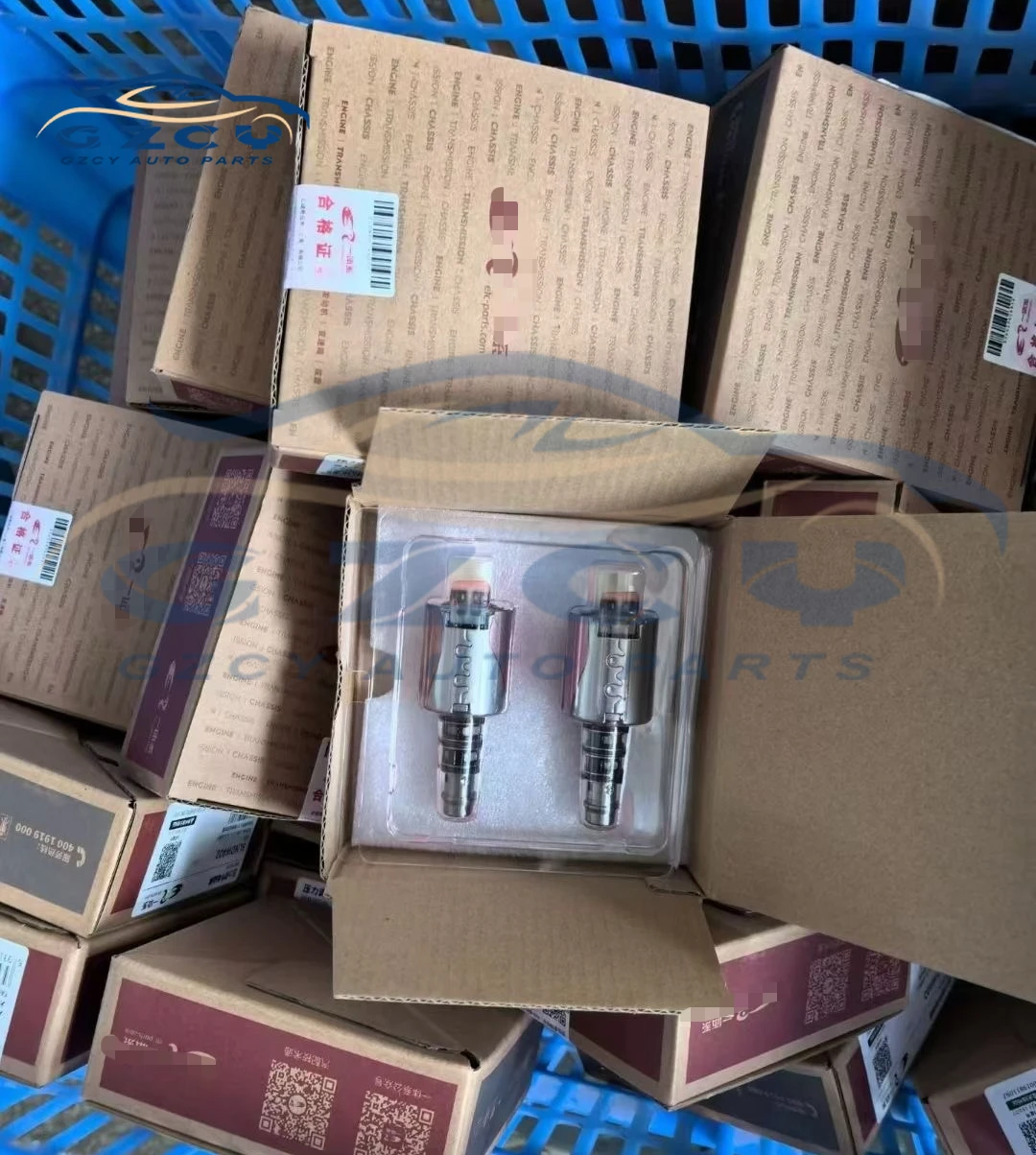 

Новый 0AM DQ200 LUK DSG 7-скоростной электромагнитный клапан автоматической коробки передач для скутера VW Audi FAW Volkswagen