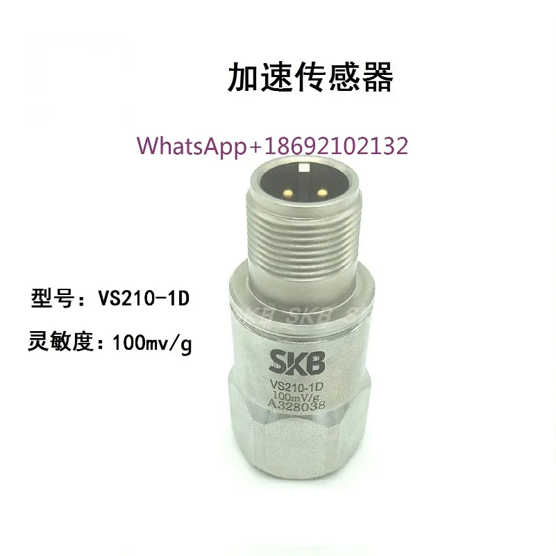 Piezoelectric Accelerometer IEPE/ICP Wind Turbine Pump Group Vibration Monitoring Sensor