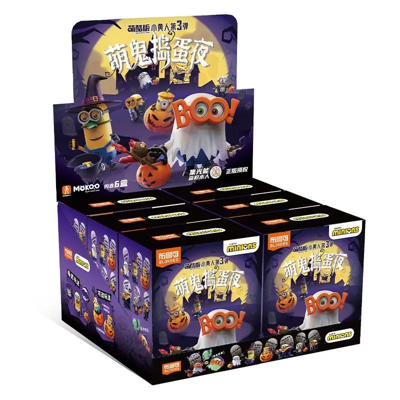 Blokees Minions Vol.3 Cute Ghost Mischievous Night Blind Box Anime Action Figure Model Doll Halloween Gifts Collectible Toys