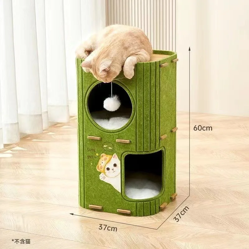 

Cat Bed Nest House Cat Climbing Frame One Multi-storey Enclosed Cat House Keep Warm in Winter Multi-cat HouseholdBB058FP